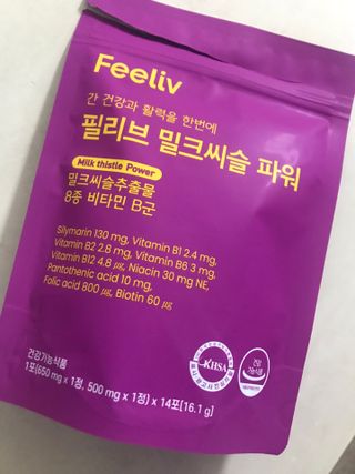 이아님이 올린 리뷰 사진 2