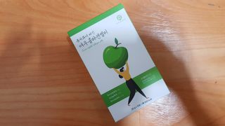 재느님님이 올린 리뷰 사진 2