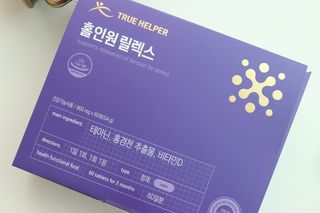 트루헬퍼 홀인원 릴렉스 스트레스로인한 긴장완화 피로개선 1박스 2개월 — 4.5점을 준 리뷰어가 2023년 2월 올린 사용 사진