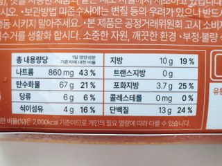 아이짱님이 올린 리뷰 사진 2