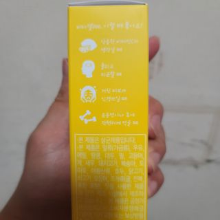진정한님이 올린 리뷰 사진 4