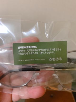 쏘옹님이 올린 리뷰 사진 3