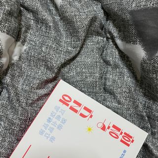 송이님이 올린 리뷰 사진 2