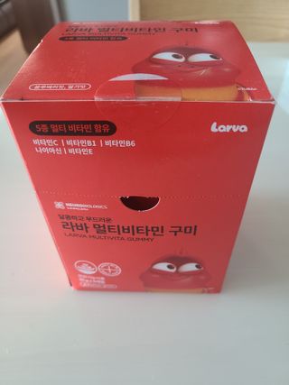 [푸름웰니스] 라바 멀티비타민 구미 36g — 5점을 준 리뷰어가 2022년 5월 올린 사용 사진