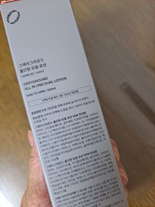 라니으니님이 올린 리뷰 사진 4