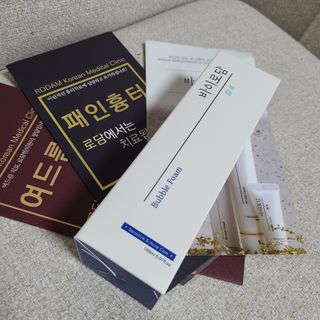 [바이로담] 저자극 약산성버블 폼 폼클렌징 150ml — 5점을 준 리뷰어가 2021년 3월 올린 사용 사진