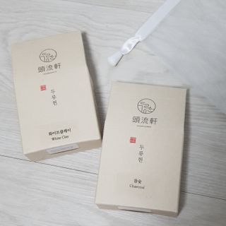 十二夜님이 올린 리뷰 사진 1