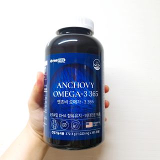 서울약사신협 Finepick_오메가365_1020mg x 365캡슐 — 5점을 준 리뷰어가 2021년 4월 올린 사용 사진