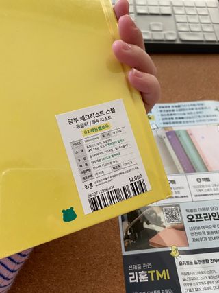 핑크레몬님이 올린 리뷰 사진 2