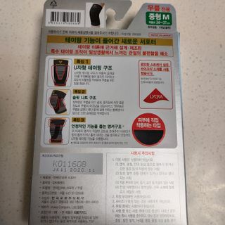 복도리님이 올린 리뷰 사진 2