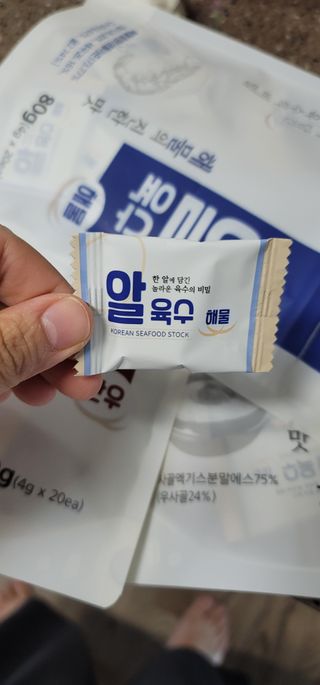빵가게주인님이 올린 리뷰 사진 3