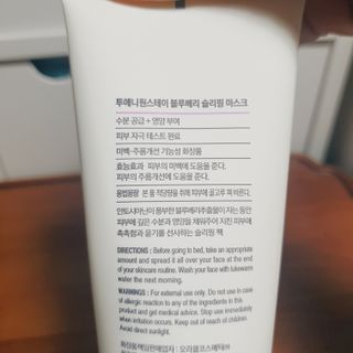 해바라기님이 올린 리뷰 사진 2