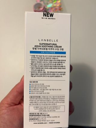 랑벨 수퍼내츄럴 아쿠아 수딩 크림 100ml — 4.5점을 준 리뷰어가 2022년 4월 올린 사용 사진