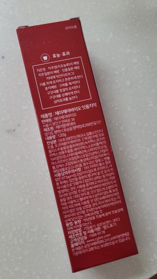 fall님이 올린 리뷰 사진 4