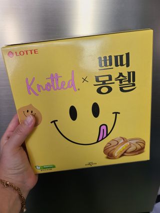 롯데제과 쁘띠몽쉘 마롱몽블랑 — 4점을 준 리뷰어가 2021년 10월 올린 사용 사진