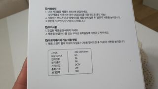 민성맘님이 올린 리뷰 사진 3