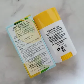 Rin💖님이 올린 리뷰 사진 3