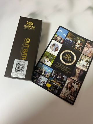 행복나무님이 올린 리뷰 사진 1