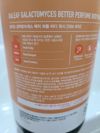 리라로님이 올린 리뷰 사진 2
