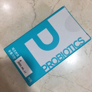 메디타민 인체유래 비피더스 포스트 프로바이오틱스 — 5점을 준 리뷰어가 2021년 3월 올린 사용 사진