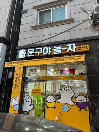 시리꽃님이 올린 리뷰 사진 1