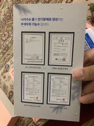 syjuknow님이 올린 리뷰 사진 4