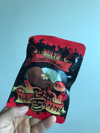 불타 지옥불카레 불지옥맛 180g x 3봉 — 5점을 준 리뷰어가 2021년 6월 올린 사용 사진
