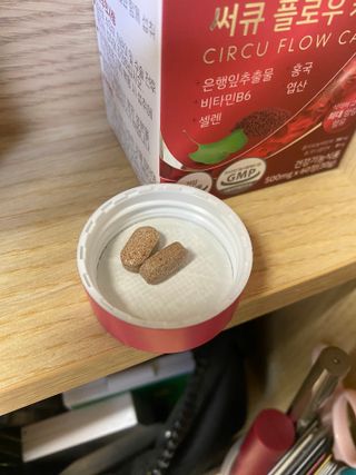 우쭈님이 올린 리뷰 사진 2