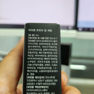 JennyJung님이 올린 리뷰 사진 3