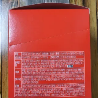 [푸름웰니스] 라바 멀티비타민 구미 36g — 5점을 준 리뷰어가 2022년 4월 올린 사용 사진