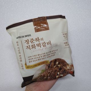 Sun님이 올린 리뷰 사진 1