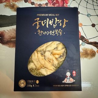 sean님이 올린 리뷰 사진 4