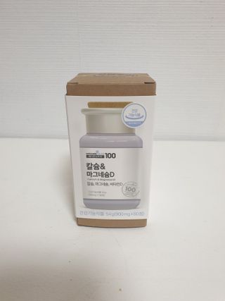 메이준뉴트리 칼슘,마그네슘D — 5점을 준 리뷰어가 2021년 6월 올린 사용 사진