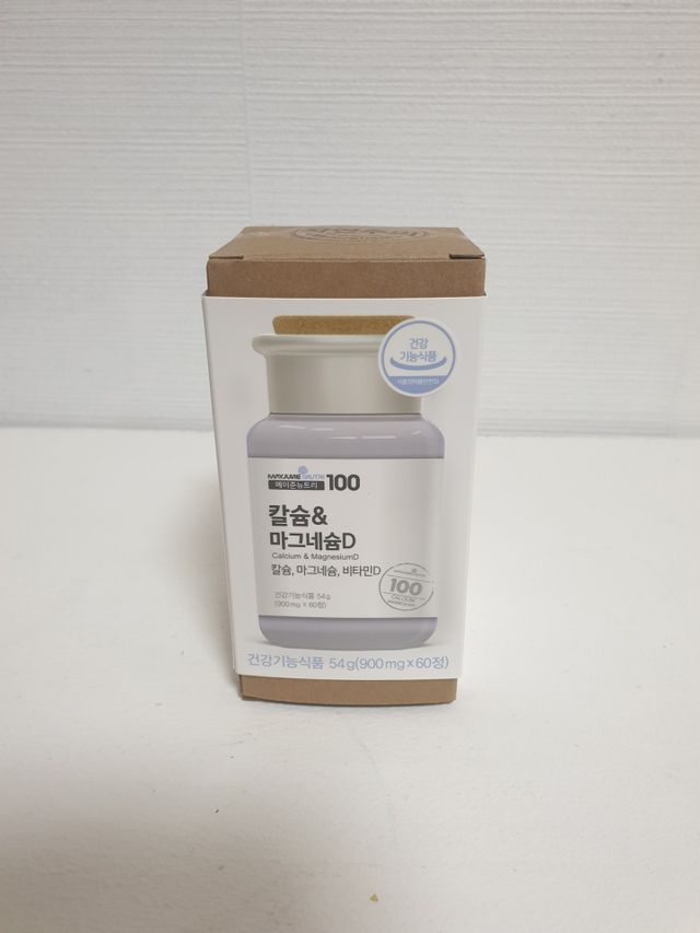 메이준뉴트리 칼슘,마그네슘D 리뷰 사진