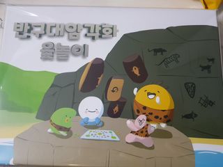 쭈닝님이 올린 리뷰 사진 1