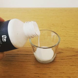숲골 임실치즈마을 프로바이오 요거트 450ml 2개 — 4.5점을 준 리뷰어가 2021년 10월 올린 사용 사진