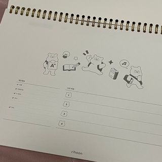 리훈 곰부 체크리스트+ 곰부 리무버블스티커 1장 — 5점을 준 리뷰어가 2021년 5월 올린 사용 사진