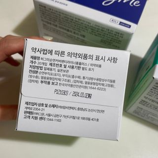 셀린님이 올린 리뷰 사진 2