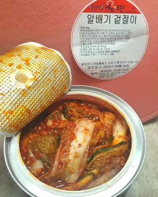 용의주도신님이 올린 리뷰 사진 4