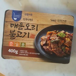 horim님이 올린 리뷰 사진 3