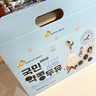 국민바이오 약콩두유 — 4점을 준 리뷰어가 2022년 6월 올린 사용 사진