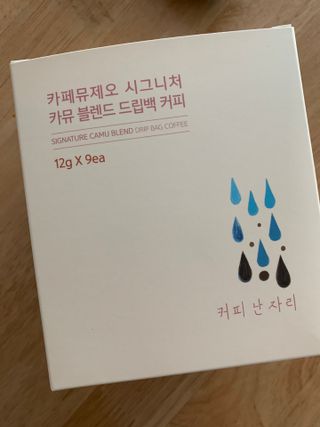 sunvely님이 올린 리뷰 사진 1