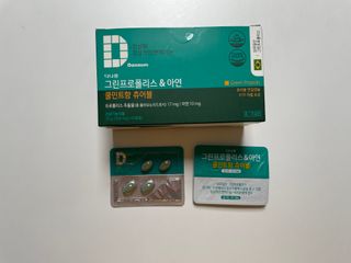 키아라님이 올린 리뷰 사진 2