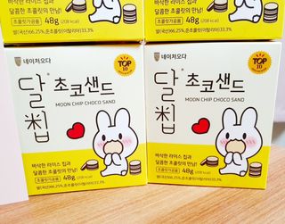 물결님이 올린 리뷰 사진 2