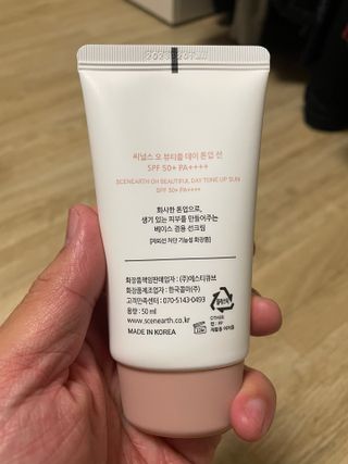 urooy님이 올린 리뷰 사진 4