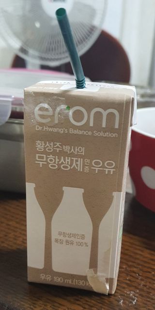 베비몽실님이 올린 리뷰 사진 1