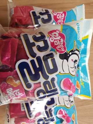 껌정고양이님이 올린 리뷰 사진 1