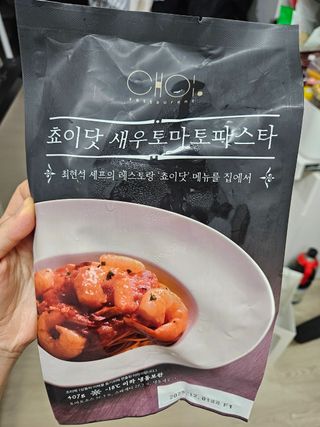 프레시지 [구매평]최현석의 쵸이닷 새우 토마토 파스타 (냉동) — 5점을 준 리뷰어가 2025년 5월 올린 사용 사진