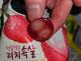 쭈야님님이 올린 리뷰 사진 1