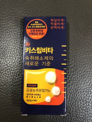 다솜다빈이아빠님이 올린 리뷰 사진 1